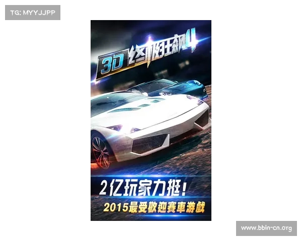 找回最佳状态迅速突破百公里速度极限助力赛车征服赛道 找回最佳状态迅速突破百公里速度极限助力赛车征服赛道