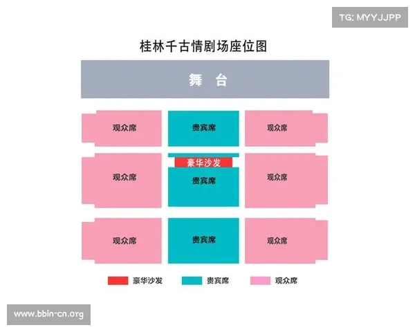 河南主场对阵申花比赛开票不足12小时贵宾区外票务全面售罄 河南主场对阵申花比赛开票不足12小时贵宾区外票务全面售罄