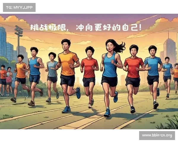 女同胞们,勇敢追梦,尽情释放自我,挑战极限,超越自己,迎接更美好的未来 女同胞们,勇敢追梦,尽情释放自我,挑战极限,超越自己,迎接更美好的未来
