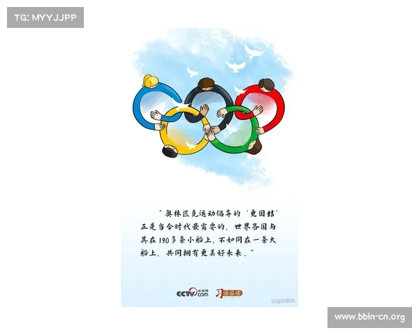 巴黎奥运会口号与吉祥物发布引发的数字化趋势分析及未来展望 巴黎奥运会口号与吉祥物发布引发的数字化趋势分析及未来展望