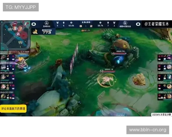 无人看好的KPL战队爆发惊人实力用一场胜利完成最精彩的逆袭