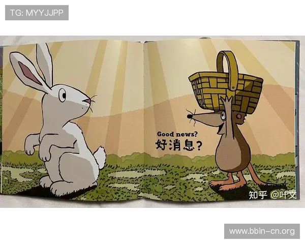 好消息对面竟是心动女生坏消息你不慎将她撞倒让她伤心难过了呀