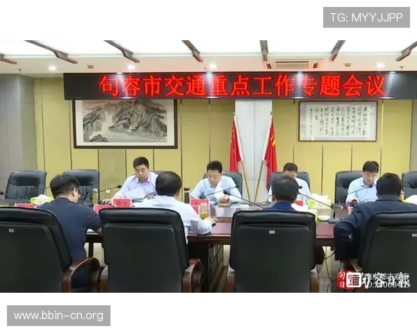 紧锣密鼓推进赛事保障体系全面优化提升工作布局与实施举措深化落地