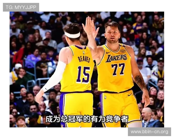 詹姆斯东契奇里夫斯三人合力砍下120分 创历史新高助力球队胜利