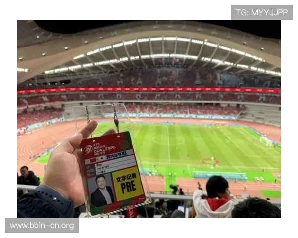 高能预警⚠️金球奖赛场冷门爆发结局令人震惊球迷议论不断