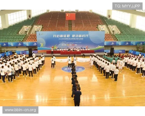 中央体育引领全民健身新时代全面提升城市体育文化影响力