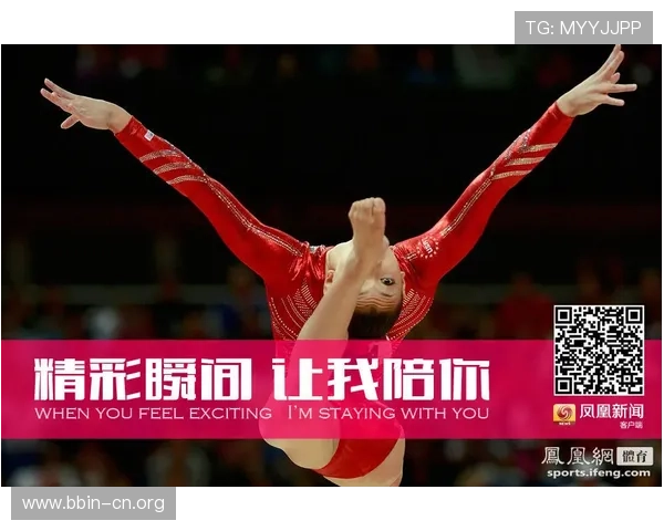 凤凰体育深度解析全球体育赛事动态与未来发展趋势