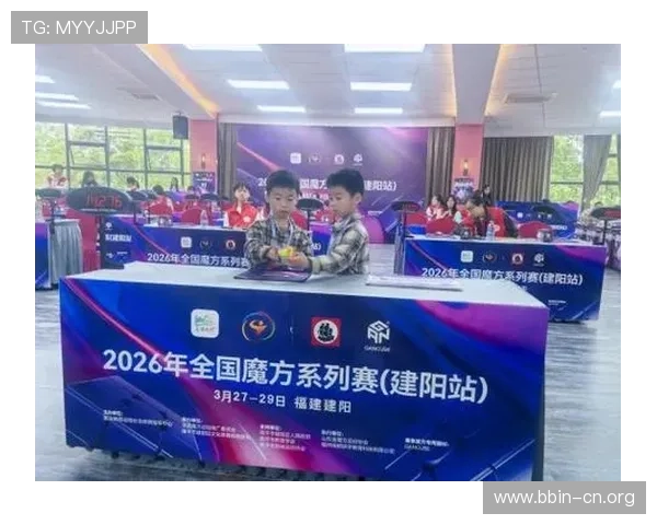 围绕6686体育打造全新赛事体验与数字娱乐融合发展新格局探索