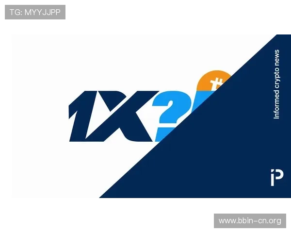 1xbet备用地址最新推荐 安全稳定畅玩体验尽在掌握