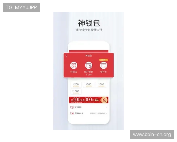 MK体育APP全新升级体验让你随时掌握赛事动态与精彩资讯