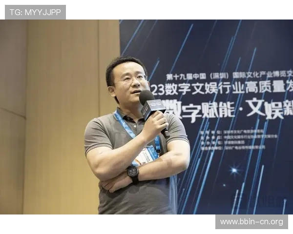 玖鼎娱乐全新战略布局揭秘引领数字文娱产业创新发展