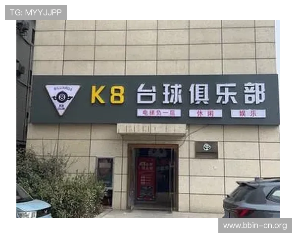 K8体育全新升级版：畅享全球赛事精彩，尽在掌握！