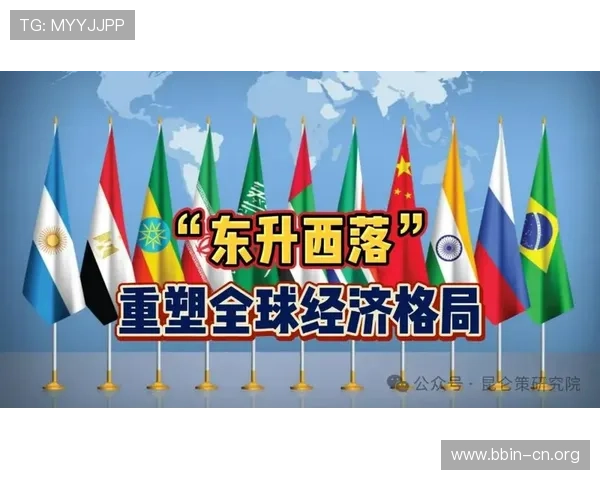 万亿国际引领全球经济新格局与未来发展趋势分析