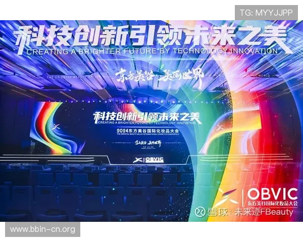 9Y国际引领全球创新潮流打造未来科技新生态