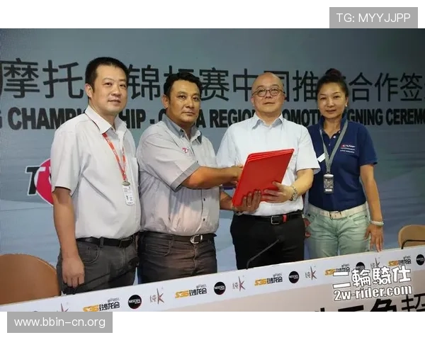HO体育全新赛事解析与未来发展趋势深度观察与解读