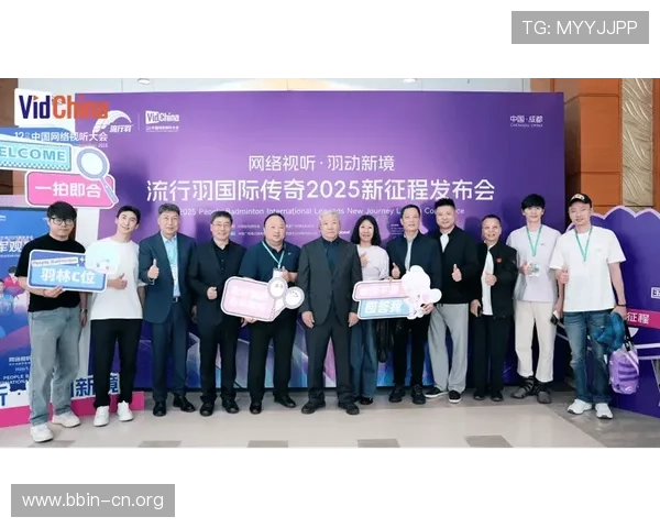 以U界娱乐为核心驱动构建年轻潮流文化融合发展的全新内容生态格局