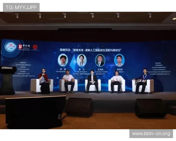 幻影体育引领未来竞技模式全面升级与科技融合新体验