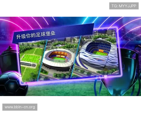 V体育全景解析最新赛事动态与明星球员精彩表现盘点