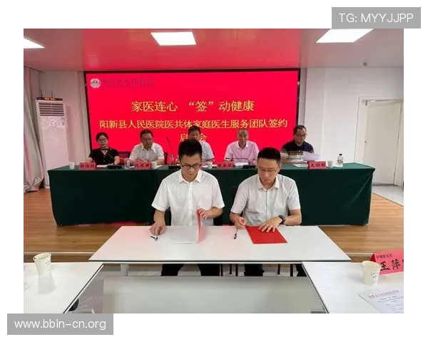 九鼎娱乐战略升级引领行业创新发展新格局探索