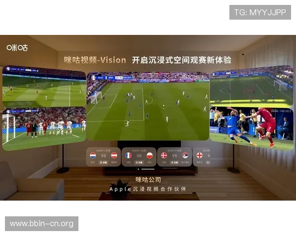 m88体育携手热门赛事打造全天候沉浸式观赛娱乐新体验 m88体育携手热门赛事打造全天候沉浸式观赛娱乐新体验