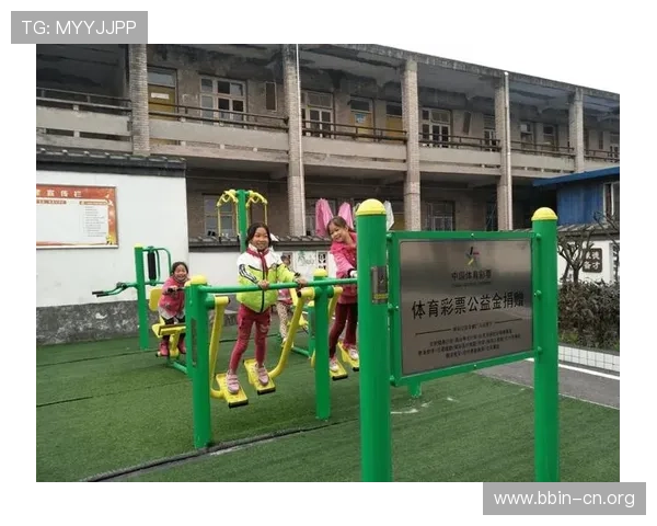 中国体育彩票公益助力全民健身梦想点亮幸福美好生活新篇章时代 中国体育彩票公益助力全民健身梦想点亮幸福美好生活新篇章时代