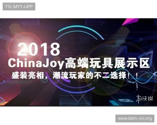 c7娱乐打造全新潮流互动体验引领年轻用户畅享多元精彩世界