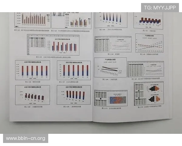 2026世界杯赛程与热门球队分析及投注技巧全面指南