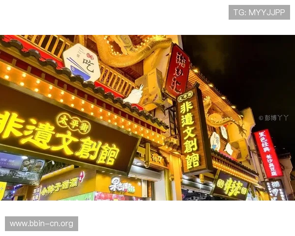 凯亚娱乐城打造多元休闲娱乐体验融合品质服务与精彩活动引领城市夜生活新风尚