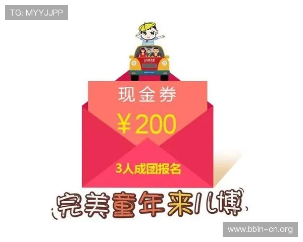 新LY现金网全新上线体验全面解析与玩法攻略指南