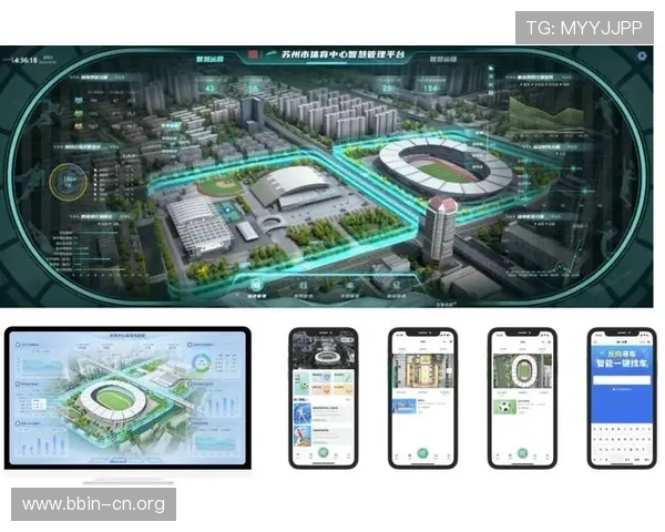 以BTi体育为核心打造新数字体育生态引领未来赛事互动体验升级 以BTi体育为核心打造新数字体育生态引领未来赛事互动体验升级