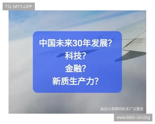 以OB旗舰为核心打造全新智能生态布局引领未来科技发展新方向