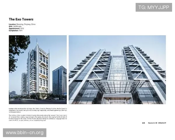 以UU6国际为核心打造全新数字生态与全球化发展战略布局升级体系